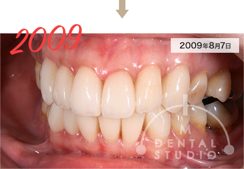 2009年8月7日 写真