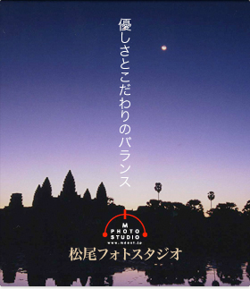 優しさとこだわりのバランス