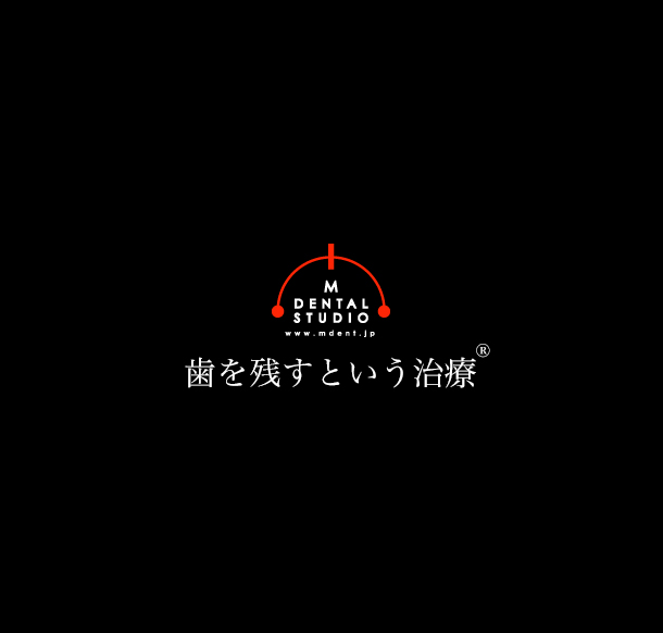 医療法人松本歯科クリニック