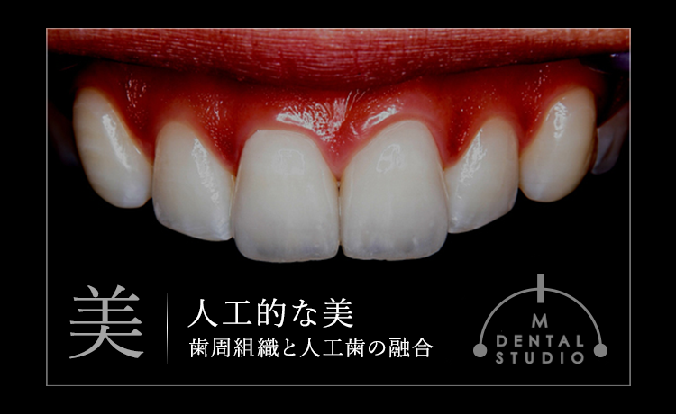 M DENTAL STUDIO